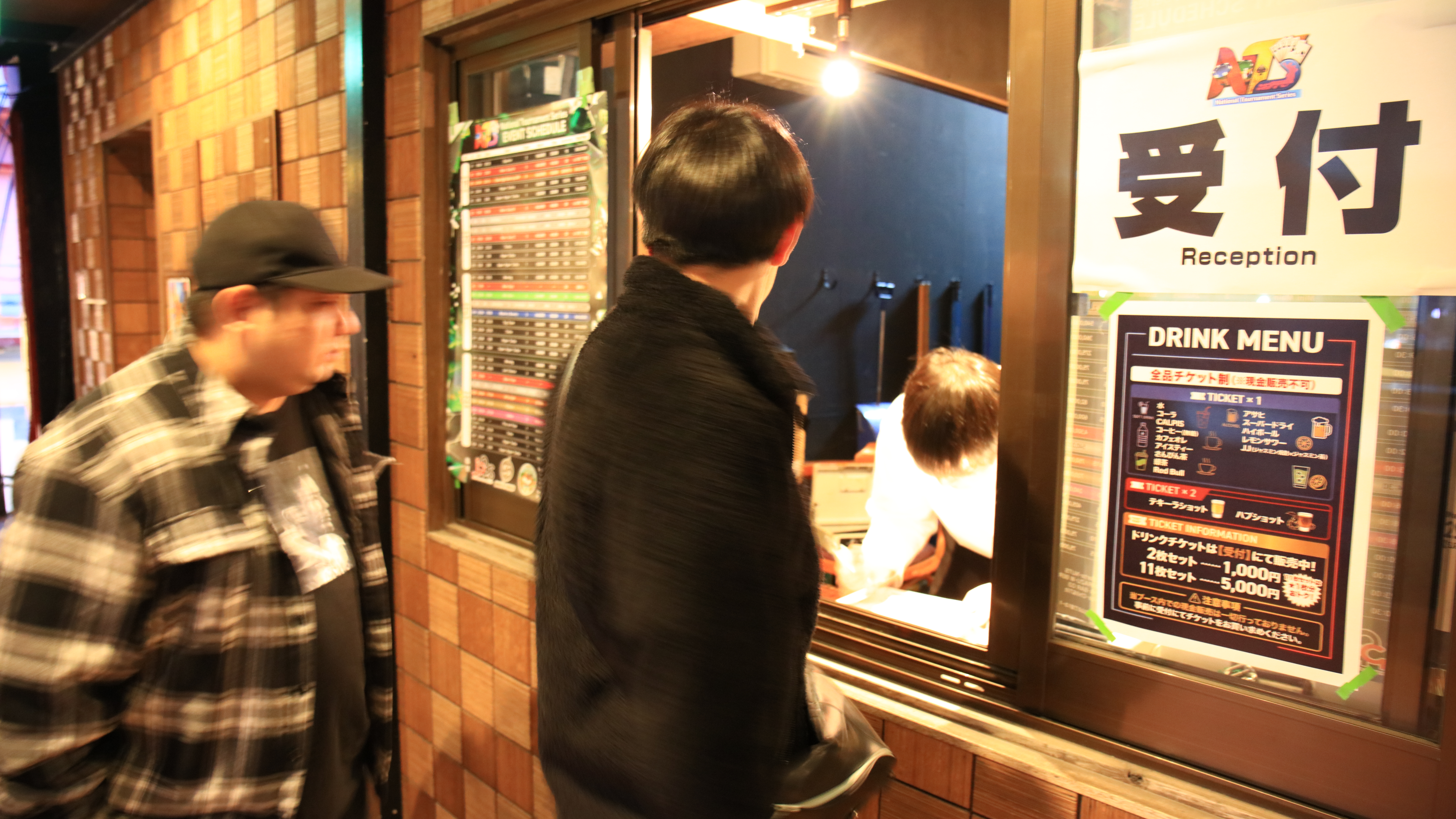 写真 24