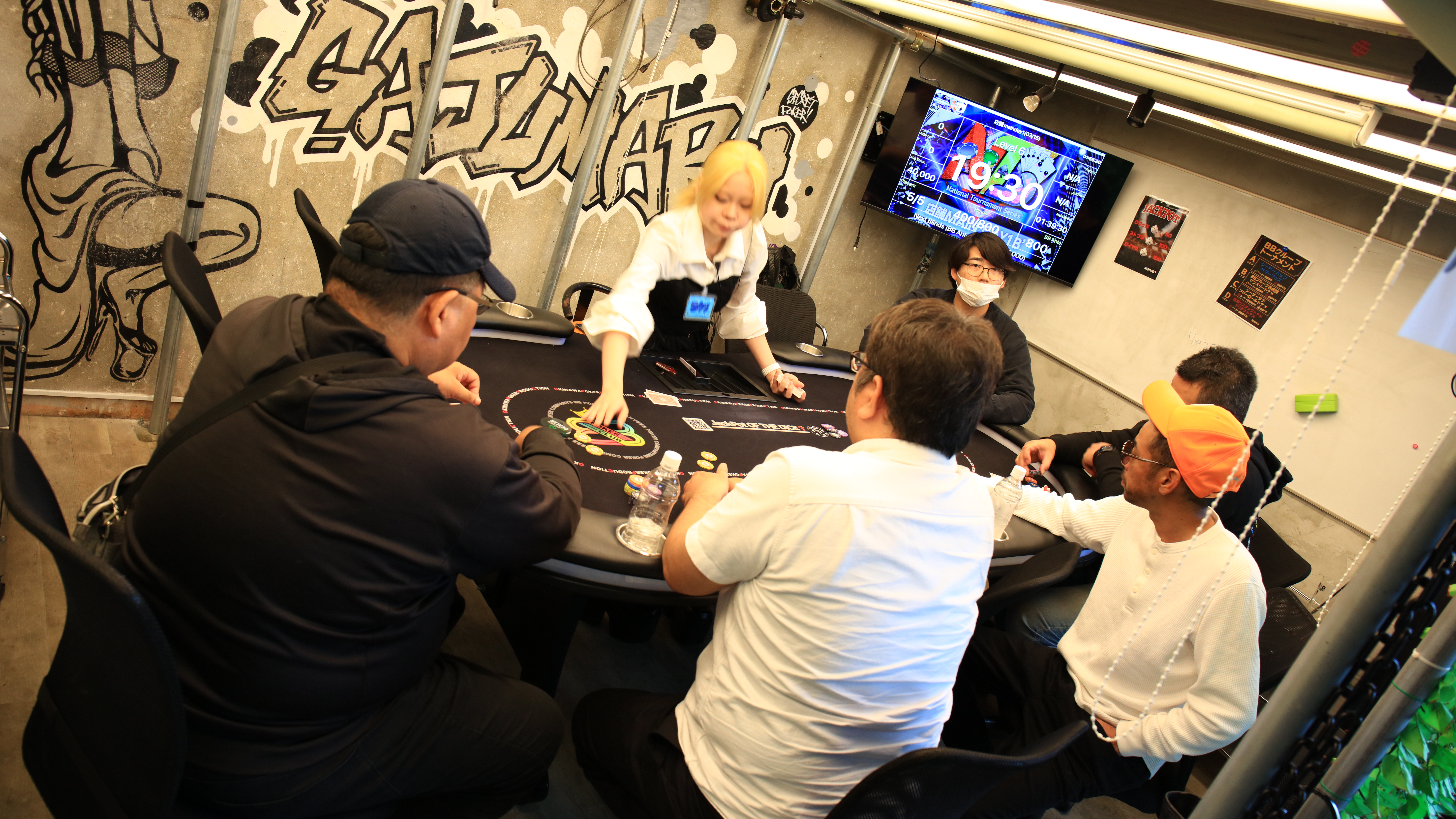 写真 3