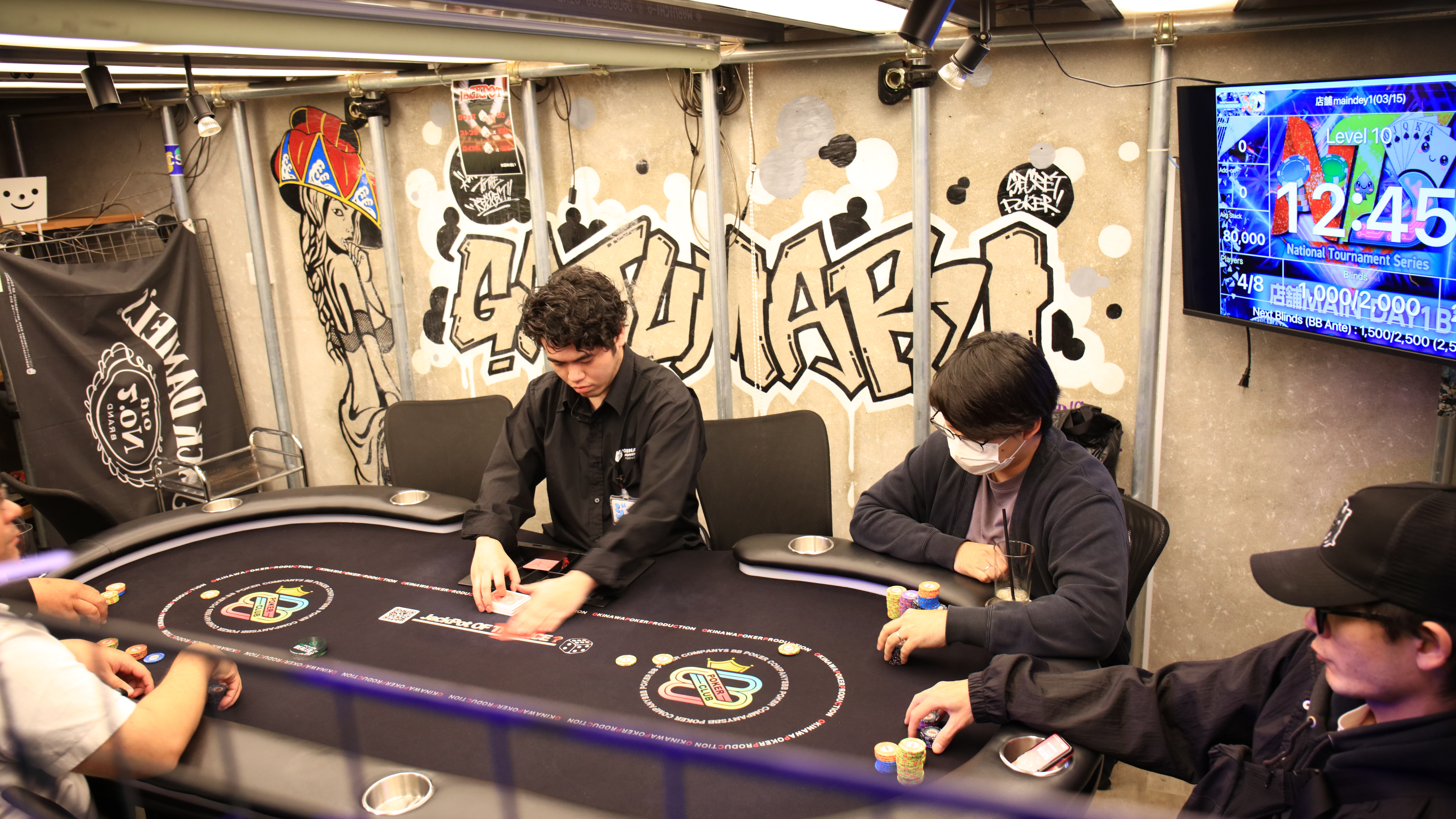 写真 18
