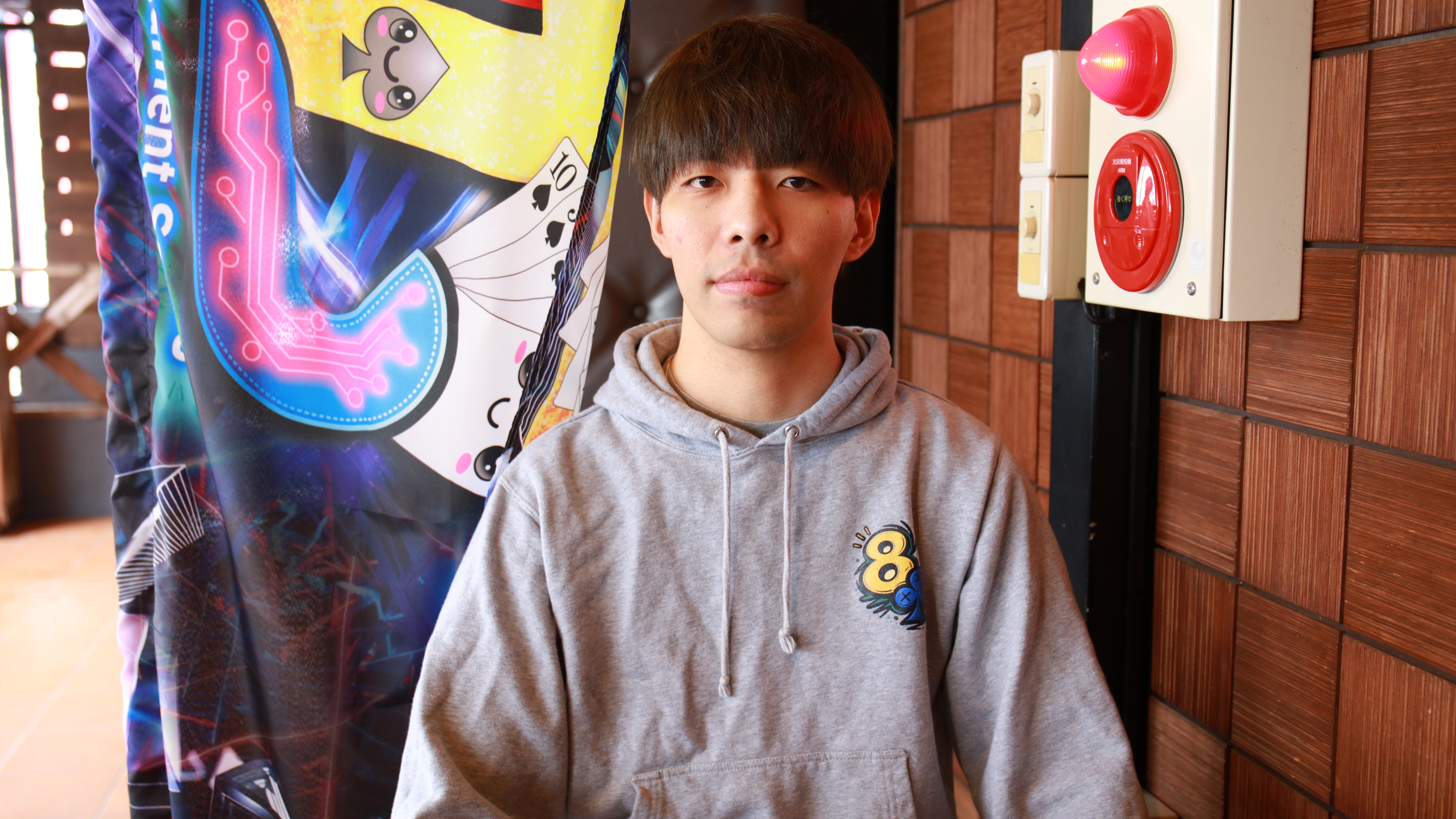 写真 6