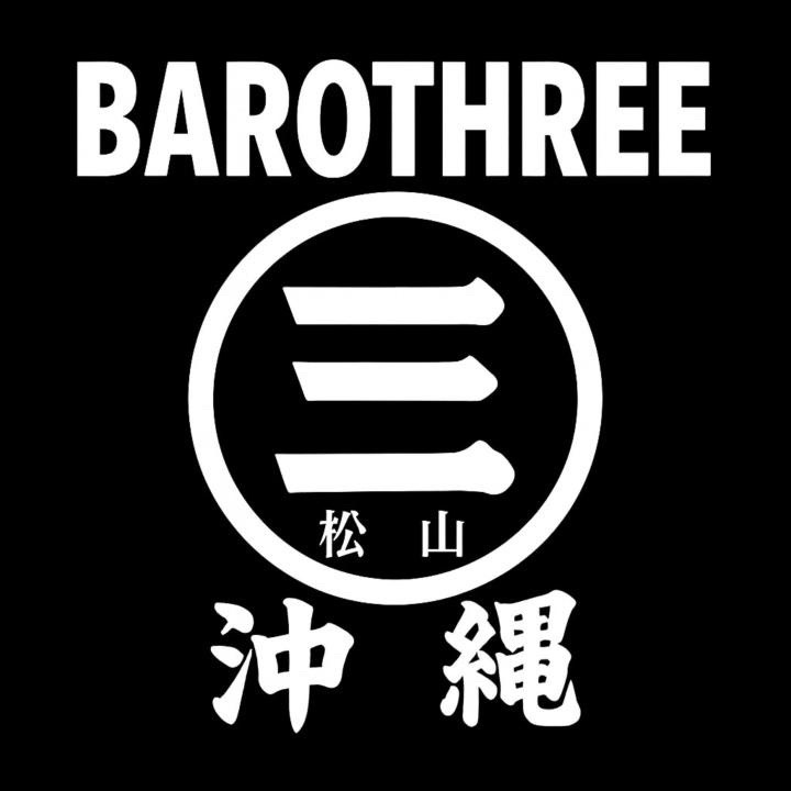 BAR オースリー