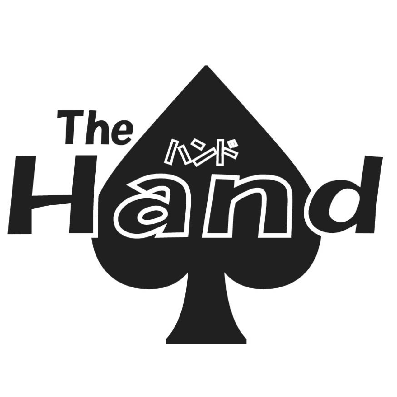 TheHand