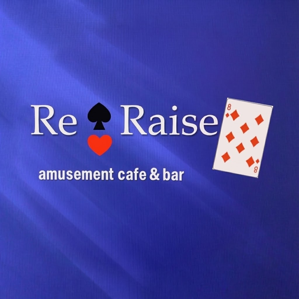Re:Raise